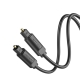 Кабель Vention Optical Fiber Audio Cable 1.5M Black (BAEBG)