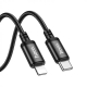 Кабель HOCO X91 Radiance PD charging data cable for iP(L3M) Black