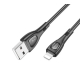 Кабель BOROFONE BX98 iP Superior charging data cable Black