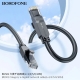 Кабель BOROFONE BUS01 Category 6 Gigabit network cable(L3M) Black