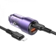 Автомобільний зарядний пристрій BOROFONE BZ20A Smart 83W dual port PD65W+QC3.0 car charger set(C to iP) Transparent Purple