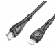 Кабель BOROFONE BX98 iP Superior PD charging data cable Black