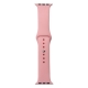 Ремінець для годинника Apple Watch Silicone Classic 42/44/45/49mm 12.Pink
