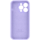 Чохол для смартфона Silicone Full Case AA Camera Protect for Apple iPhone 13 Pro 26,Elegant Purple