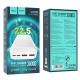 Зовнішній акумулятор HOCO J101B Astute 22.5W fully compatible power bank(30000mAh) White