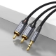 Кабель Vention 3.5MM Male to 2-Male RCA Adapter Cable 10M Gray Aluminum Alloy Type (BCNBL)