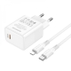Мережевий зарядний пристрій BOROFONE BA77A Insightful single port PD30W charger set(C to iP) White