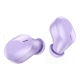 Навушники HOCO EQ3 Smart true wireless BT headset Purple