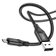 Кабель BOROFONE BX56 Delightful charging data cable for iP Black