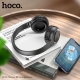 Навушники HOCO W41 Charm BT headphones Black