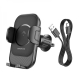Тримач для мобільного з БЗП BOROFONE BH204 Blue Charm wireless fast charging car holder(air outlet) Black