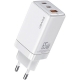 Мережевий зарядний пристрій Usams US-CC180 65W ACC 3 Ports GaN Fast Charger (EU) -- Sandru series White