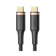 Кабель Usams US-SJ553 U72 100W USB4 Data Cable (Type-C To Type-C) 5K 60HZ 0.8m