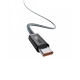 Кабель Baseus Dynamic Series Fast Charging Data Cable USB to Type-C 100W 1m Slate Gray