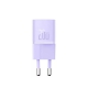 Мережевий зарядний пристрій Baseus GaN5 Fast Charger(mini) 1C 20W EU Purple