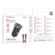 Автомобільний зарядний пристрій BOROFONE BZ22 Scenery dual-port PD30W+QC3.0 car charger set(Type-C to Type-C) Black