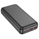 Зовнішній акумулятор BOROFONE BJ38A Power 22.5W+PD20W fully compatible power bank(20000mAh) Black