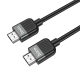 Кабель HOCO US09 Cutting-edge HDTV 2.0 male-to-male 4K HD data cable(L1M) Black