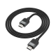 Кабель HOCO US09 Cutting-edge HDTV 2.0 male-to-male 4K HD data cable(L1M) Black