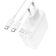 Мережевий зарядний пристрій BOROFONE BN11 Imperial PD100W three-port(2C1A) charger set(Type-C to Type-C) White