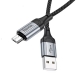 Кабель HOCO X102 USB to Micro 2.4A, 1m, nylon, aluminum connectors, Black