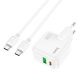 Мережевий зарядний пристрій HOCO C111A Lucky dual-port PD30W+QC3.0 charger set(Type-C to Type-C) White