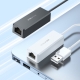 Кабель-перехiдник BOROFONE DH7 Ricco USB ethernet adapter(100 Mbps) White
