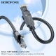 Кабель BOROFONE BUS01 Category 6 Gigabit network cable(L10M) Black