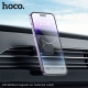 Тримач для мобільного HOCO H29 Brilliant magnetic car holder(air outlet) Black