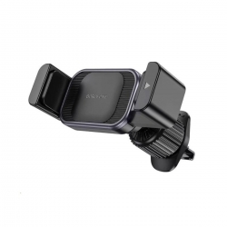 Тримач для мобільного BOROFONE BH106 Ascend pull clip car holder(air outlet) Black Metal Gray