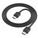 Кабель BOROFONE BUS02 HDMI - HDMI (4K HD 2М) Чорний