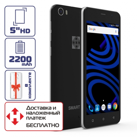

SMARTEX M512 Black