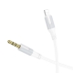 Аудiо-кабель BOROFONE BL19 Creator digital audio conversion cable iP White