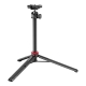 Штатив Ulanzi Vijim Multi-functional Mini Tripod Black (UV-2502B MT-44 black)