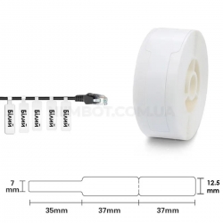 Етикетки NIIMBOT T12.5*74+35-65 Cable White For D11/D110/D101/H1S (A2K18638601)