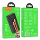 Зовнішній акумулятор HOCO J119A Sharp charger 22.5W+PD20 fully compatible power bank with digital display and cable(20000mAh) Bl