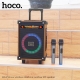 Портативна колонка HOCO HA2 Wave wireless dual-mic outdoor BT speaker Wooden Pattern