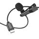 Мікрофон-петличка BOROFONE BFK11 Elegant lavalier microphone iP Black