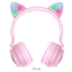 Навушники HOCO W27 Cat ear wireless headphones Pink