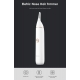 Тример для носа та вух Xiaomi Soocas Nose hair trimmer N1