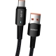 Кабель ESSAGER Sunset Type-C 6A USB charging and data Fully compatible cable 0.5m Black