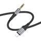 Аудiокабель HOCO UPA26 Fresh digital audio conversion cable iP Black