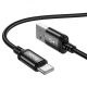 Кабель HOCO X91 Radiance charging data cable for Type-C(L3M) Black