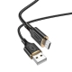Кабель HOCO X95 Goldentop charging data cable Micro Black