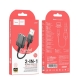 Аудiокабель HOCO LS37 Spirit 2-in-1 transparent external sound card for earphones USB to 3.5mm Black