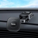 Тримач для мобільного HOCO H4 Mike magnetic car mount(center console) Black