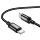 Кабель HOCO X89 Wind 60W charging data cable Type-C to Type-C Black