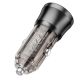 Автомобільний зарядний пристрій BOROFONE BZ23 Noble single-port QC3.0 car charger Transparent Black