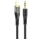 Аудiокабель HOCO UPA25 Transparent Discovery Edition Digital audio conversion cable iP Black