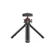 Штатив Ulanzi MT-41 Updated Tripod (UV-2469A MT-41)